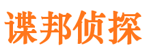 四平市场调查